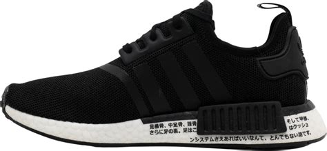 adidas nmd damen ebay kleinanzeigen|adidas nmd with japanese writing.